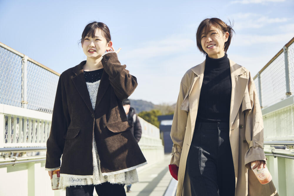 有給休暇